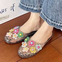 엘리다움 블루밍 플라워 참 젤리 슬리퍼 DIY 꾸미기 비치 슬리퍼 여름 물놀이 장마 - 샌들