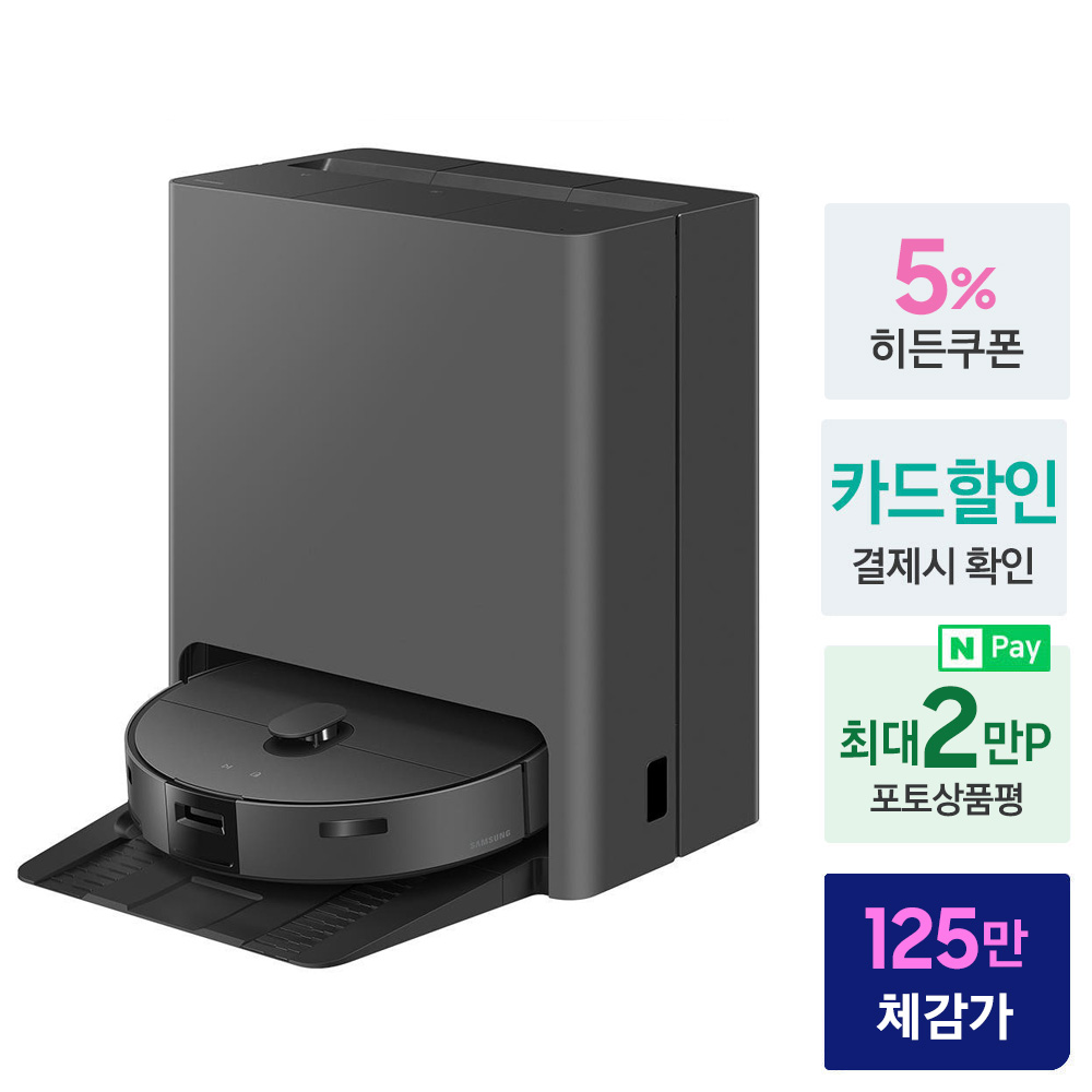 청소를 끝낸 로봇청소기가 깔끔해진 마룻바닥 위에 정지해 있고 그 옆으로 햇살이 들어오는 평화로운 거실 풍경