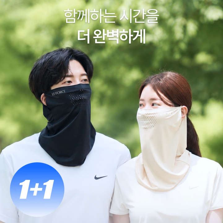 귀걸이형 디자인을 강조하며 귀 뒷부분에 편안하게 걸려있는 마스크 옆모습 디테일