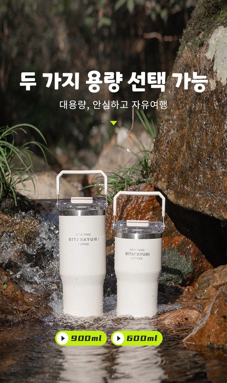 주방에서 뚜껑을 열고 내부 스테인리스 바닥까지 훤히 보이게 위에서 내려다보며 세척 준비를 하는 장면