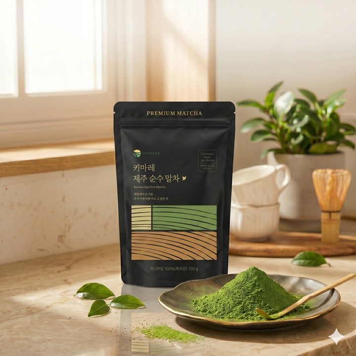 설탕 없이 진한 맛에 반해버린 키마레 제주 순수 말차 100% 무설탕 가루 활용기