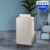삼성 2026년 인버터 1등급 제습기 18L 연속배수 AY70H18100GTD 어스브라운