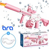 전동물총 M416, 핑크, 1개 - 물총