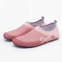뉴에어 남성 여성 워터슈즈 아쿠아슈즈 - 아쿠아슈즈