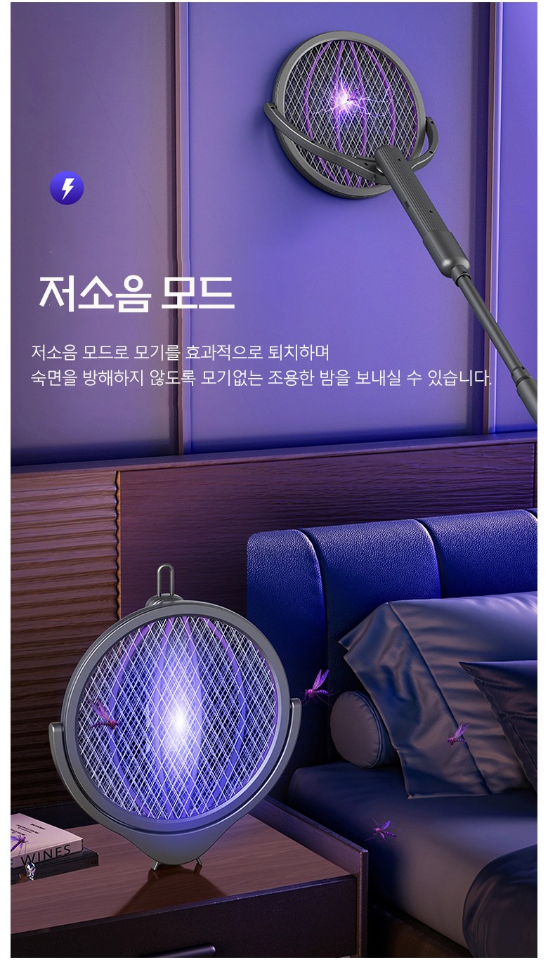 3중 안전망 구조를 근접 촬영하여 손가락이 닿아도 안전한 격자 무늬를 보여주는 모습