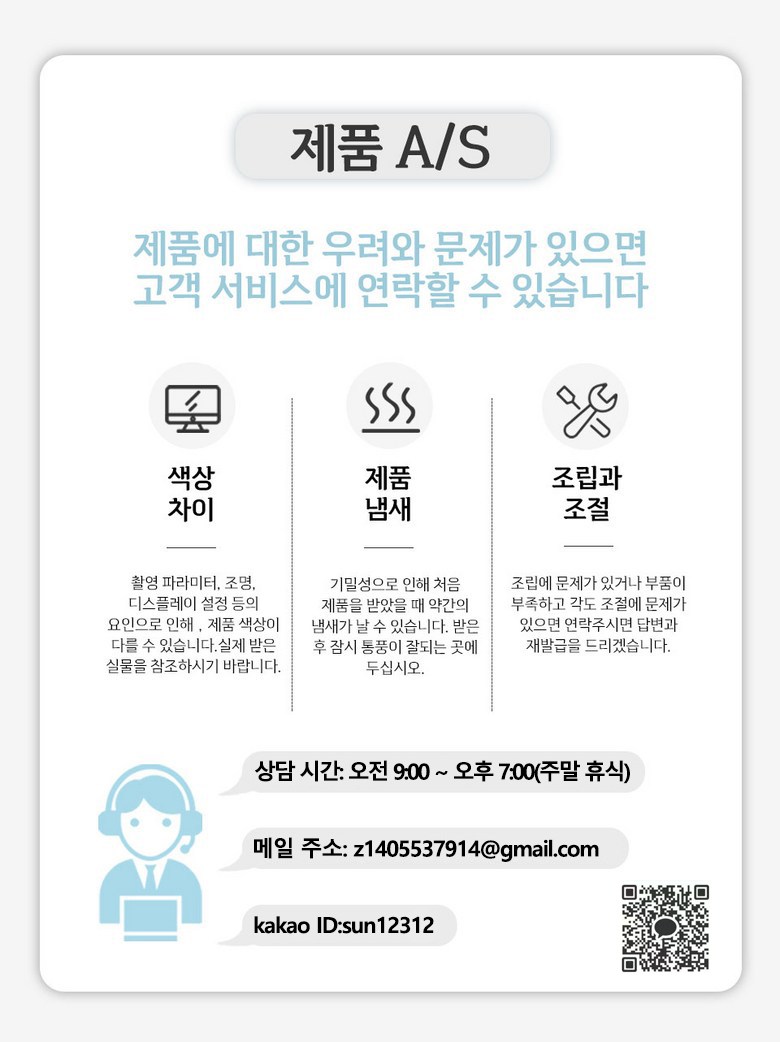 캠핑 좋아하는 친구 선물로 골랐다가 내가 더 반해버린 Savelio 리클라이너 접이식 의자