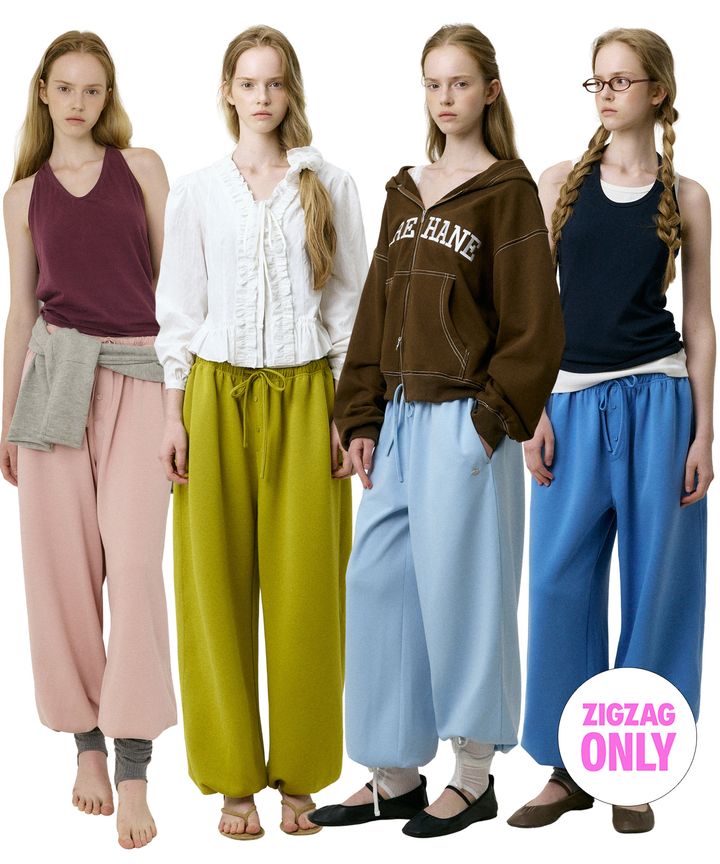 [지금하네][직잭단독][30% 쿠폰][무료배송]에센셜 벌룬 조거 팬츠 12Color 대표 이미지