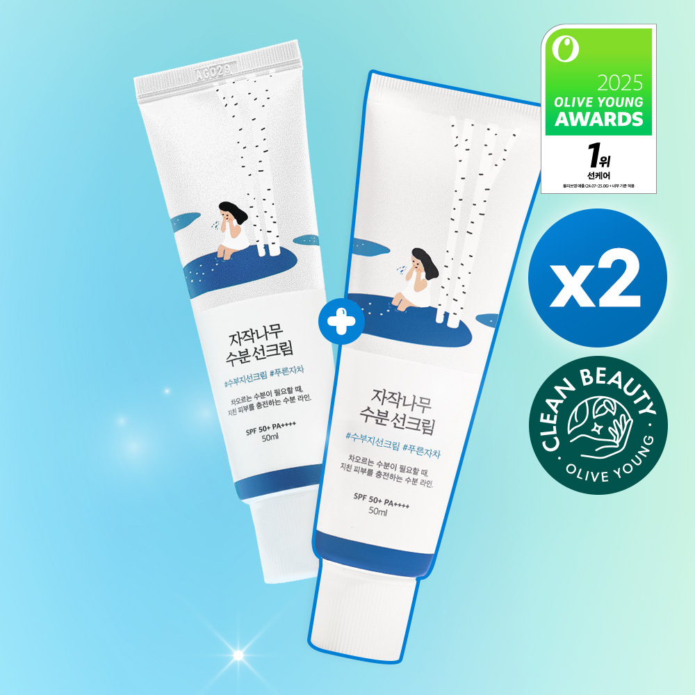 [더블/4년연속1등] 라운드랩 자작나무 수분 선크림 50ml 더블 기획 추가 이미지 3