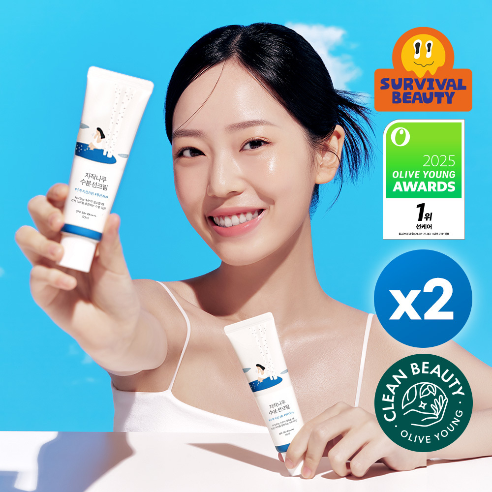 [더블/4년연속1등] 라운드랩 자작나무 수분 선크림 50ml 더블 기획 대표 이미지