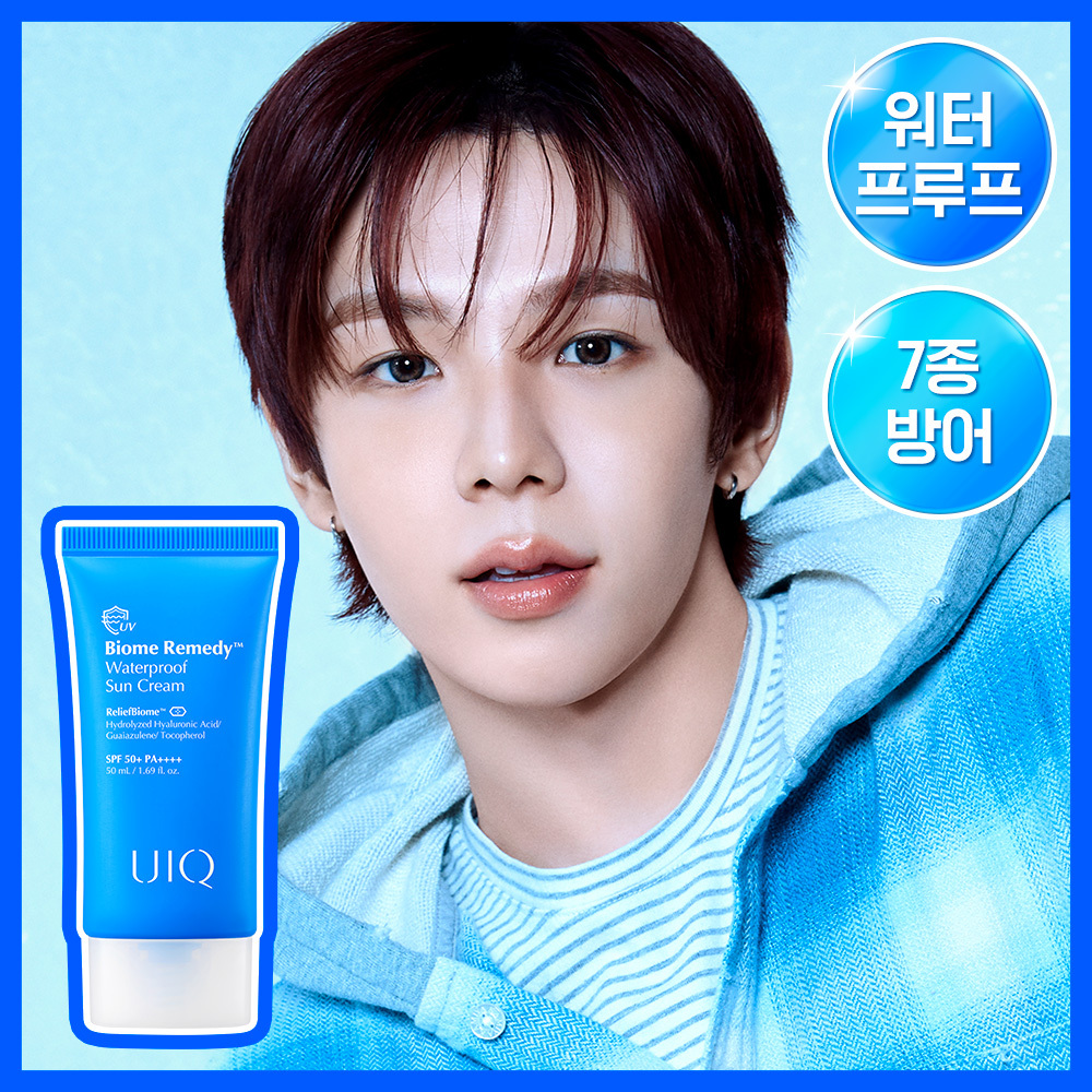[티동마켓특가] 유이크 바이옴 레미디 워터프루프 선크림 50ml 추가 이미지 2