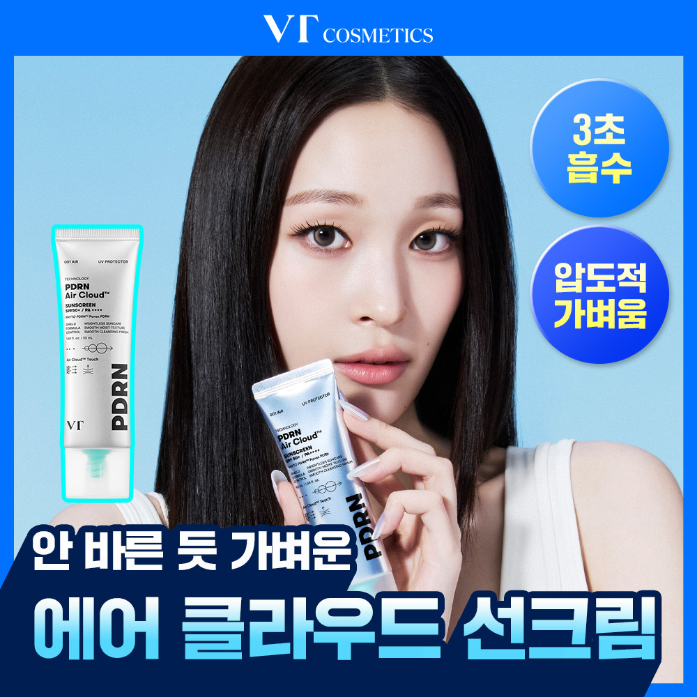 올리브영 선케어 맥 헤이지매트 립스틱 발색 비교, 왜 눈에 띄는지