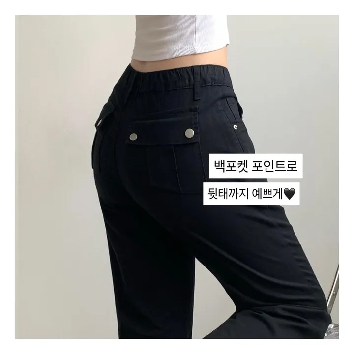 ~2XL [여름,완전편함!!/3기장] 말라핏 쫀득 히든밴딩 백포켓 여유 부츠컷 코튼 면팬츠 시원 리오셀 키작녀 키큰녀 기장선택 빅사이즈 추가 이미지 3