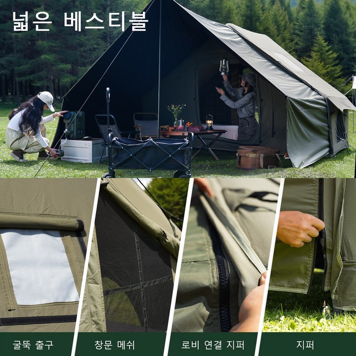 확장 어닝을 길게 빼서 세우고 그 아래에서 커피를 마시며 여유를 즐기는 캠핑장의 오후 풍경