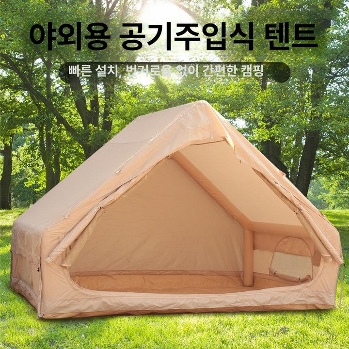 텐트 그늘 아래에서 낚시 의자에 앉아 시원하게 바닷바람을 맞으며 낚시대를 드리우고 있는 시점