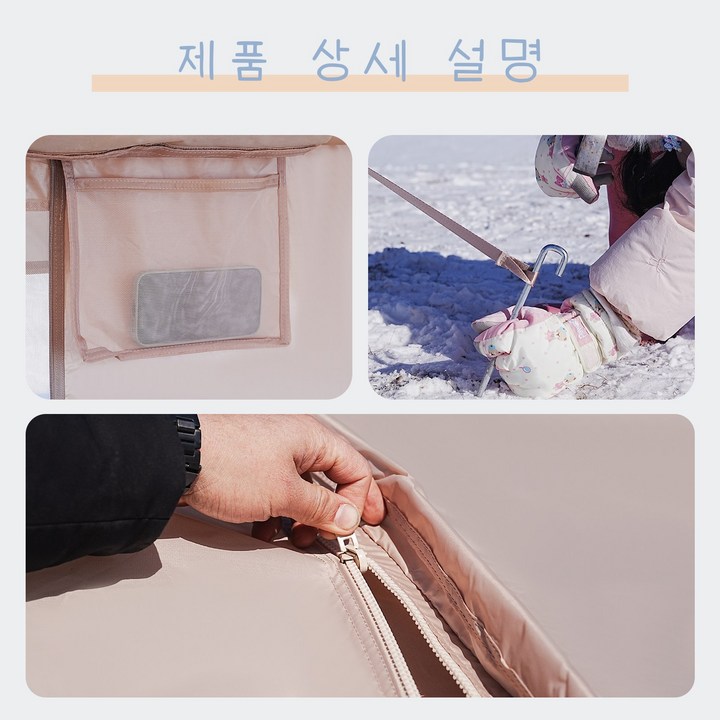 커다란 캠핑용 가방에서 PAKICETUS 에어텐트 본체를 꺼내 잔디밭에 펼쳐놓은 모습