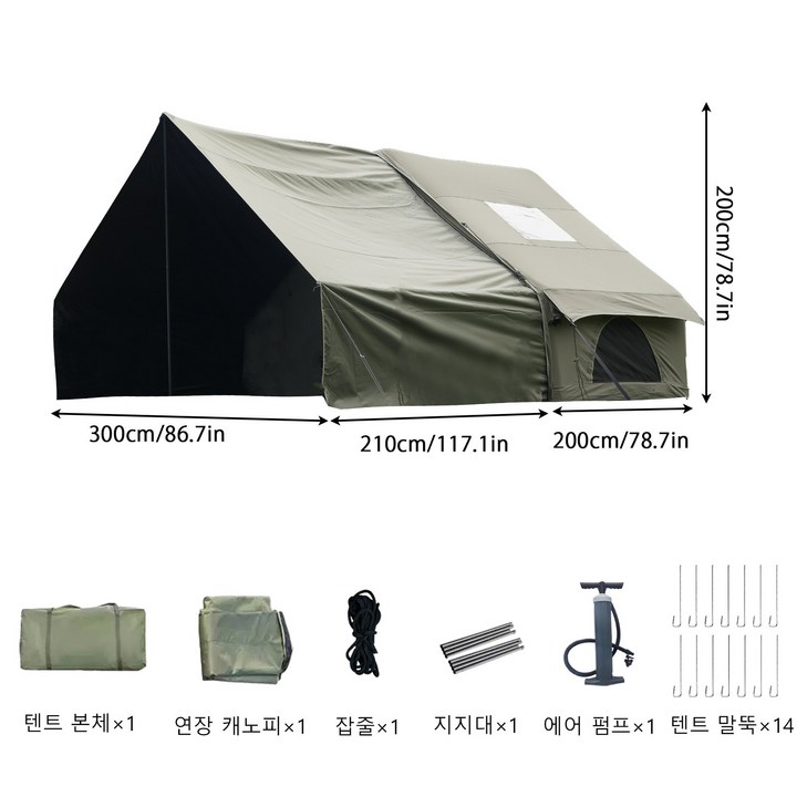 밤이 되어 텐트 안에 조명을 켜두니 은은하게 빛나는 감성 가득한 에어텐트의 야경 모습