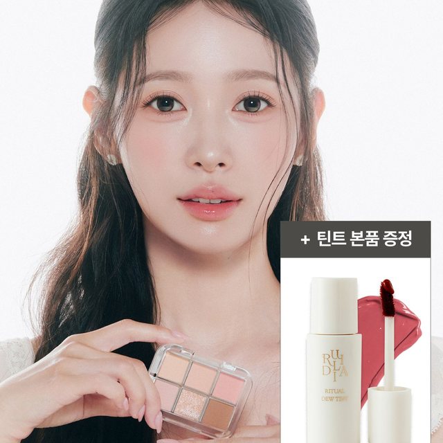 [1종기획] 멀티 유즈 섀도우 팔레트 러브 (+틴트 증정 기획)