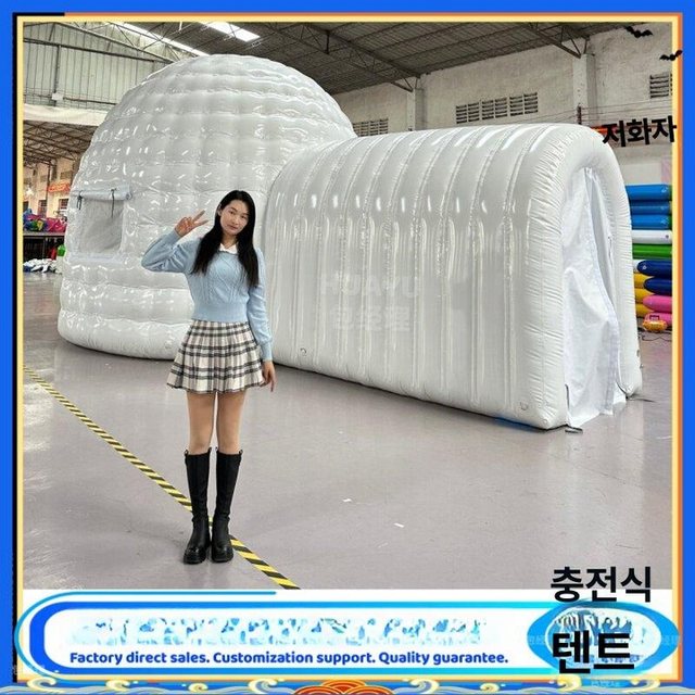 리빙픽 인디언즈에어텐트8.0 대형, 화이트(글로벌 텐트..., 1개 - 기타생활잡화